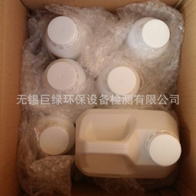 美国HACH哈希DKK在线总磷总氮试剂,NPW160试剂，NPW150试剂
