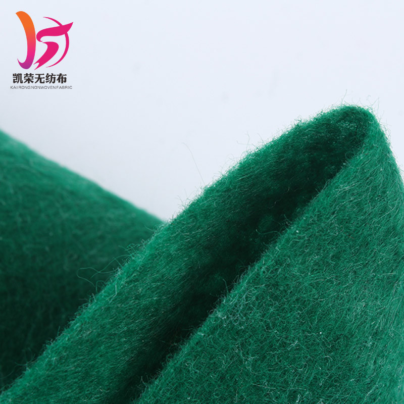 厂家批发彩色无纺布家居家纺针刺无纺布 针刺涤纶彩色无纺布加工定制毛毡布