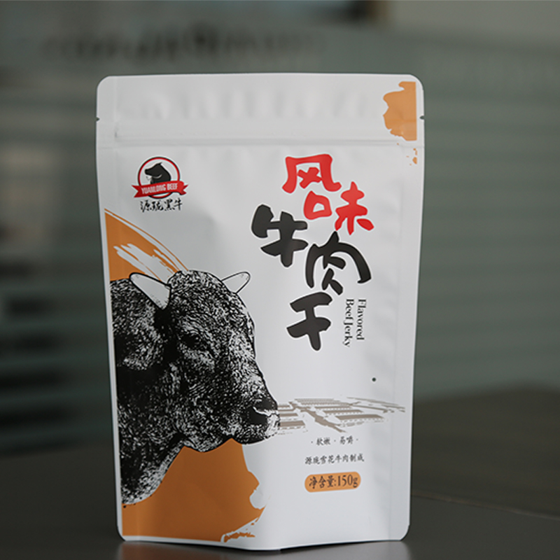 食品包装袋 三边封拉链袋 零食外包装 厂家批发 峄海包装 食品包装袋定制