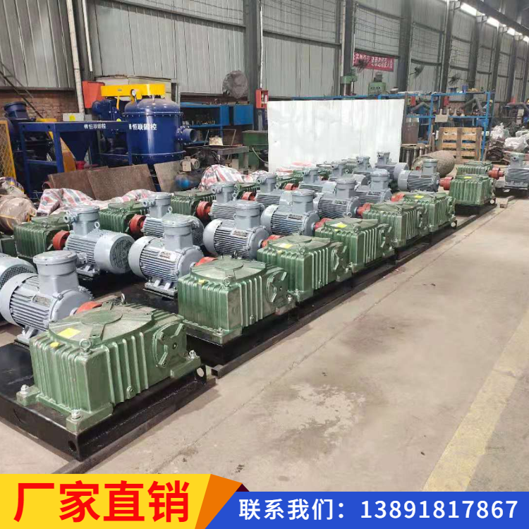 HJB系列泥浆搅拌器厂家直销，价格优惠