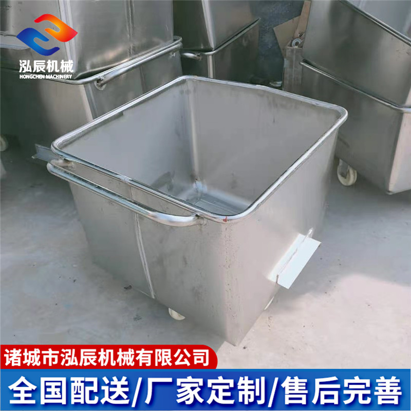 泓辰304食品级小料车 不锈钢物料周转车 上料机配套小料车 现货包邮