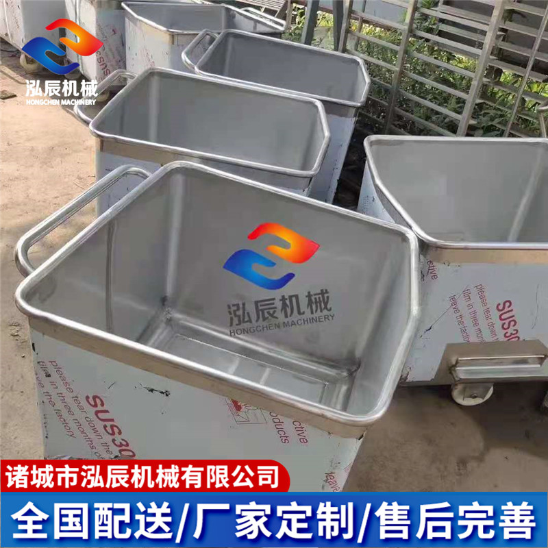 200L标准肉料车 304不锈钢小料车 肉制品料斗车 现货包邮