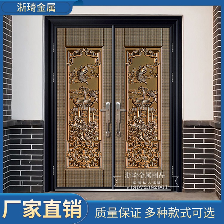 浙琦锌合金别墅大门仿铸铝门农村院子大门双开门对开防盗门入户门仿铸铝门