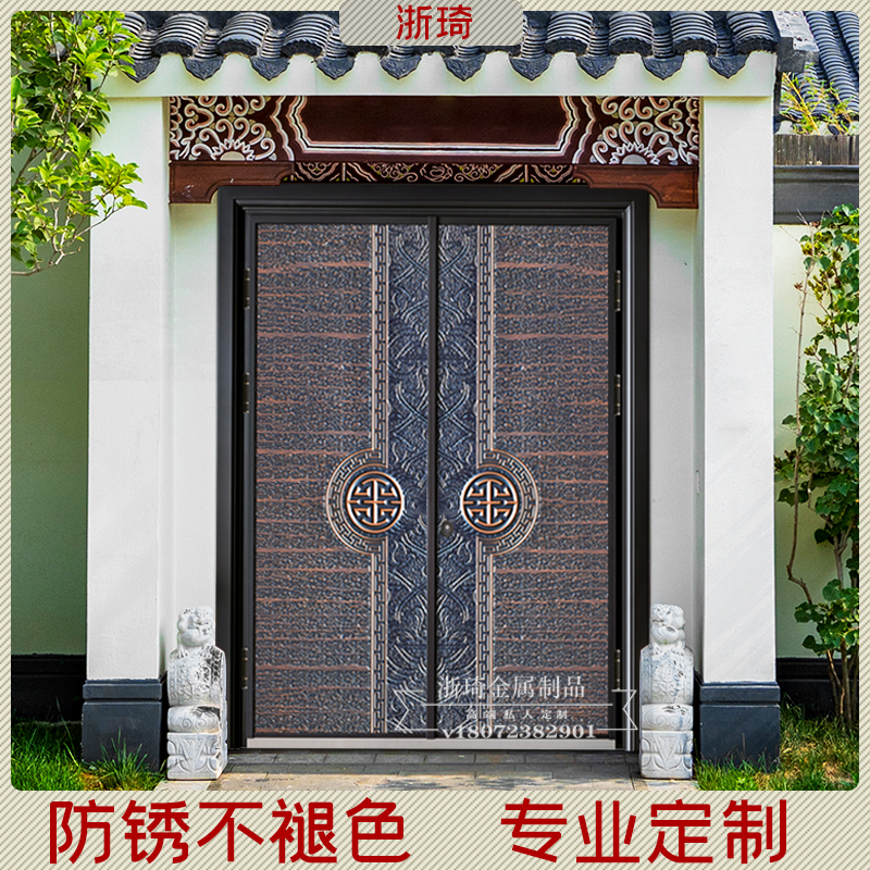 农村别墅大门对开门 铸铝门 锌合金大门 仿铸铝门厂家直供