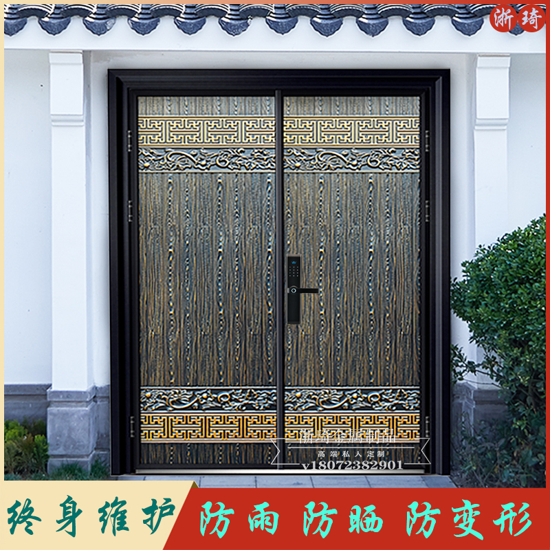 浙琦别墅大门铜门新中式庭院门仿古街门农村院子双开门防盗入户门仿铸铝门