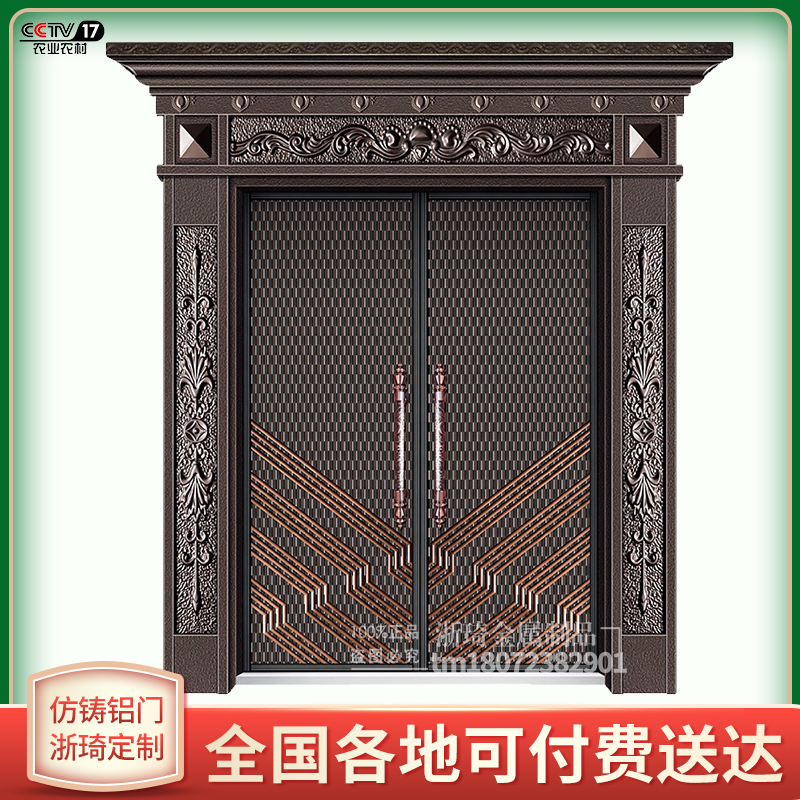 别墅大门 铜门入户进户门 防盗门 锌合金仿铜门 防爆仿铸铝门