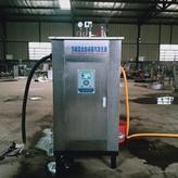 大为72kw电锅炉 72kw电加热蒸汽锅炉 电加热蒸汽发生器 100kg全自动电加热蒸汽发生器