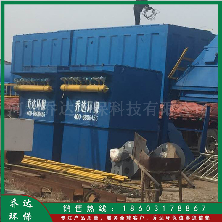 粉尘吸收中央除尘器 气箱脉冲除尘器 脉冲反清灰除尘器 布袋除尘器
