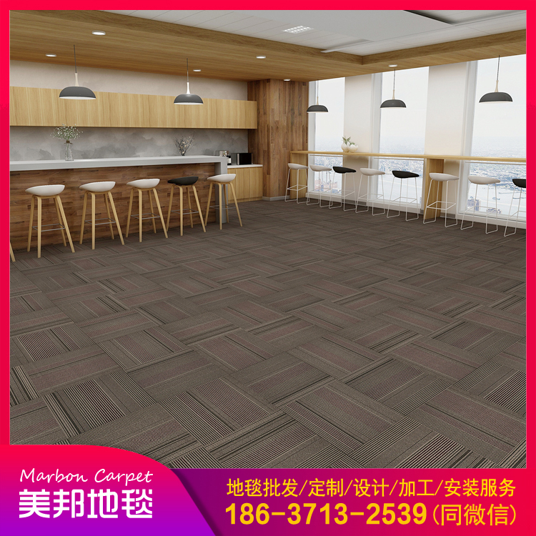 河南办公地毯批发 条纹地毯 上门送样量房施工