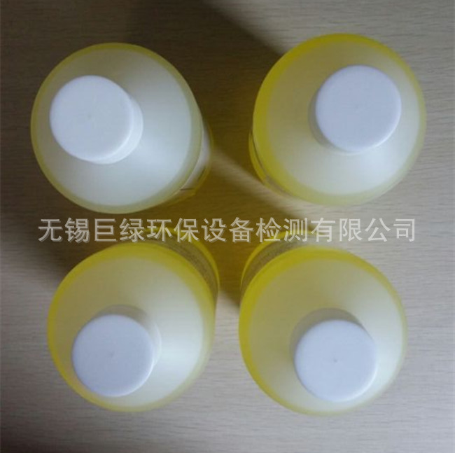 美国HACH哈希PH缓冲液试剂，标准液2283549/22835-49，PH7.01