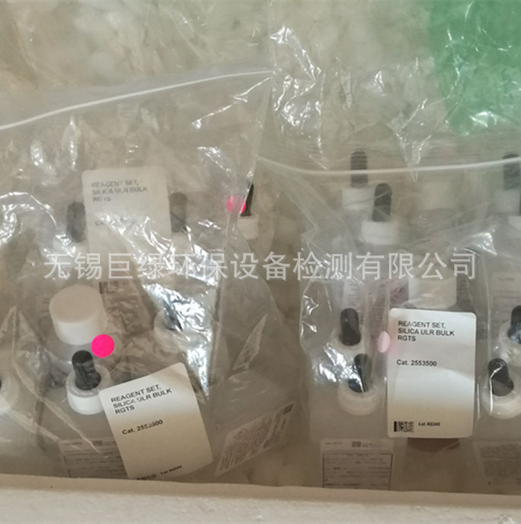 美国HACH哈希硅试剂二氧化硅试剂2553500/25535-00,3-1000ug/L