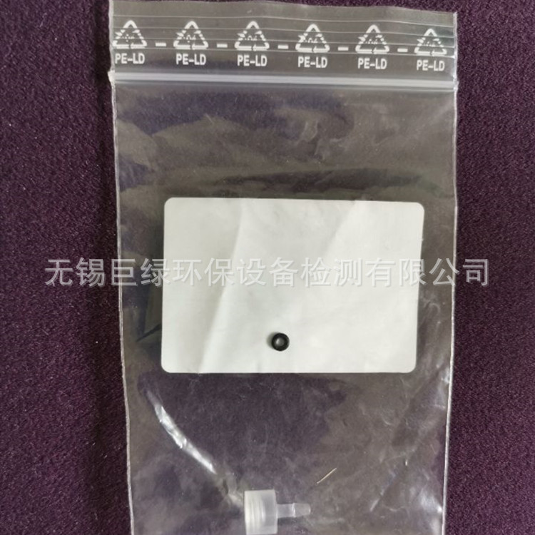 美国HACH哈希氨氮溢流瓶出口螺丝 LZV172