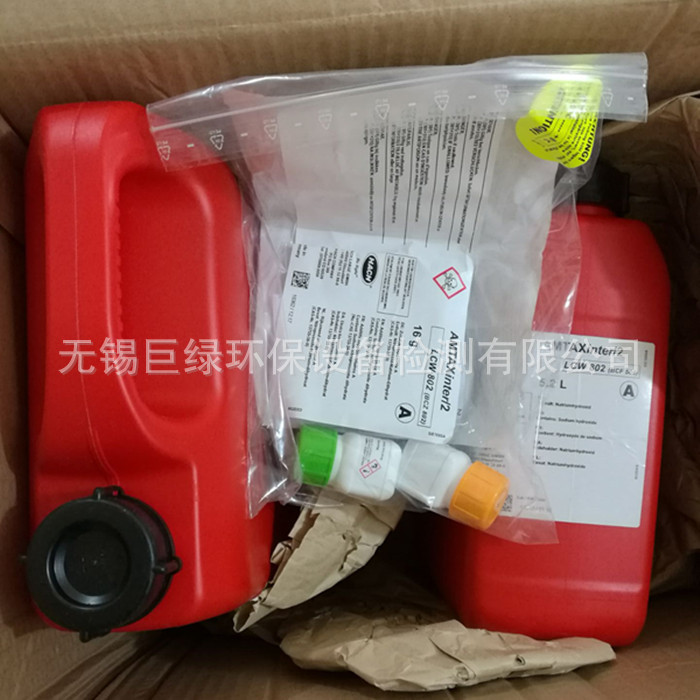 美国HACH哈希氨氮inter2试剂LCW802在线Amtax试剂L  inter2C