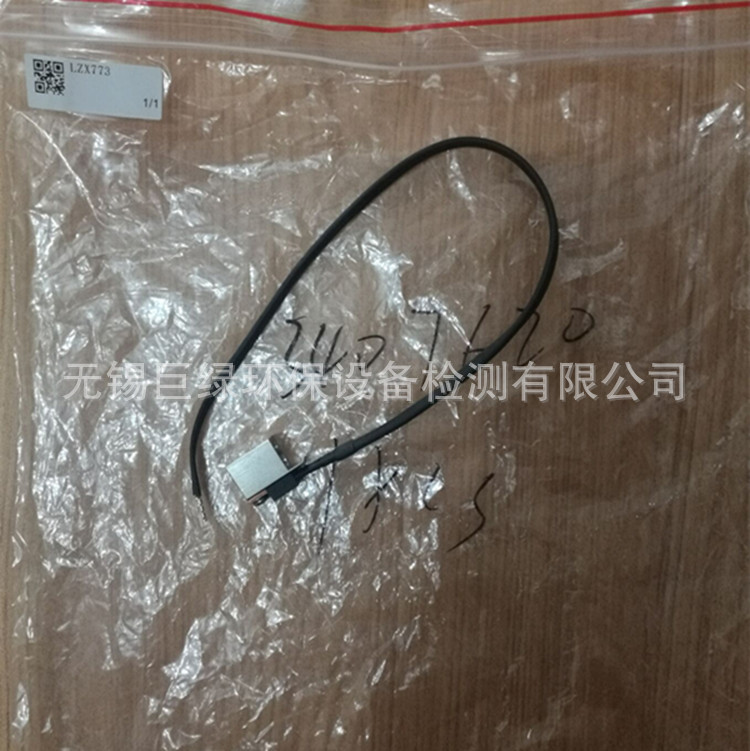 美国HACH哈希  AmtaxCompact氨氮在线分析仪加热组件LZX773
