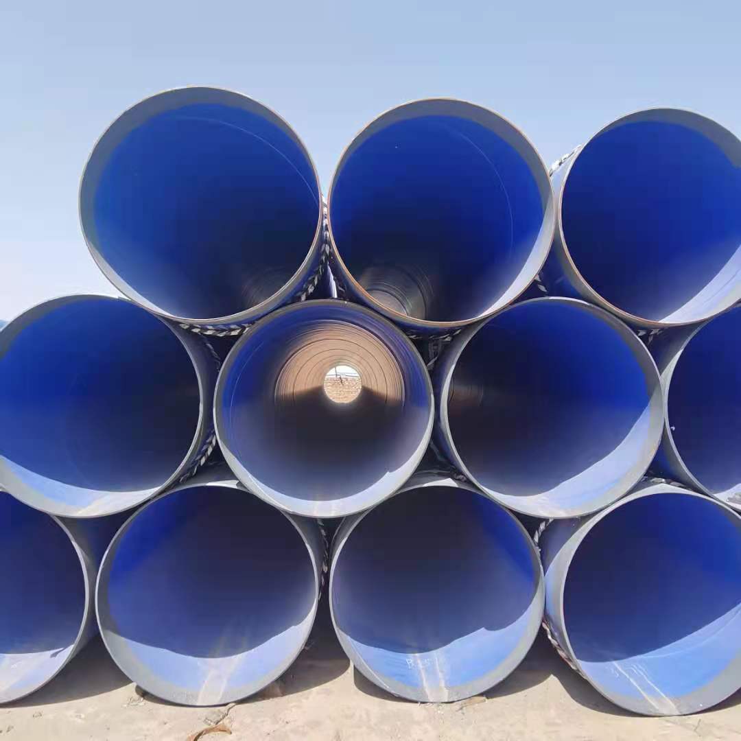 成都 DN300内外涂塑复合钢管 质量保证 洋涌DN600环氧树脂 粉末涂塑钢管 
