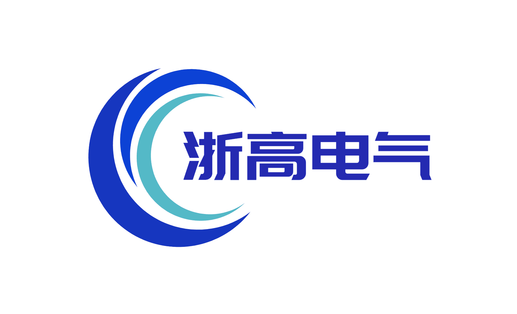 安徽浙高电气有限公司 标志