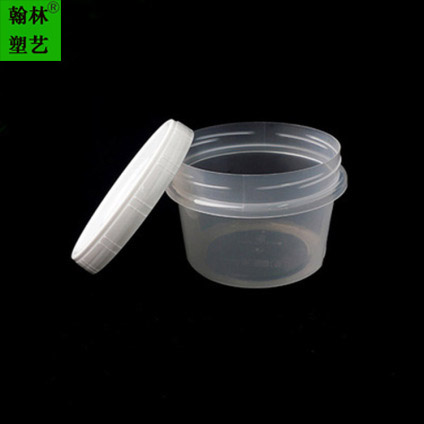 厂家直销400ml一次性螺旋汤杯圆形甜品粥打包碗加厚防漏透明可印刷logo