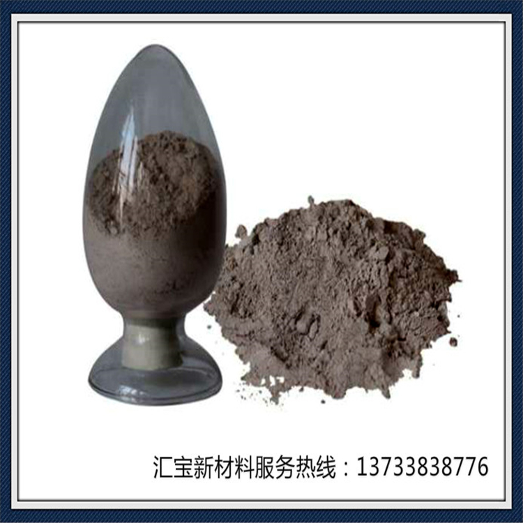 耐磨浇注料厂家直供    郑州高铝浇注料   窑炉内衬专用料 抗磨抗侵蚀