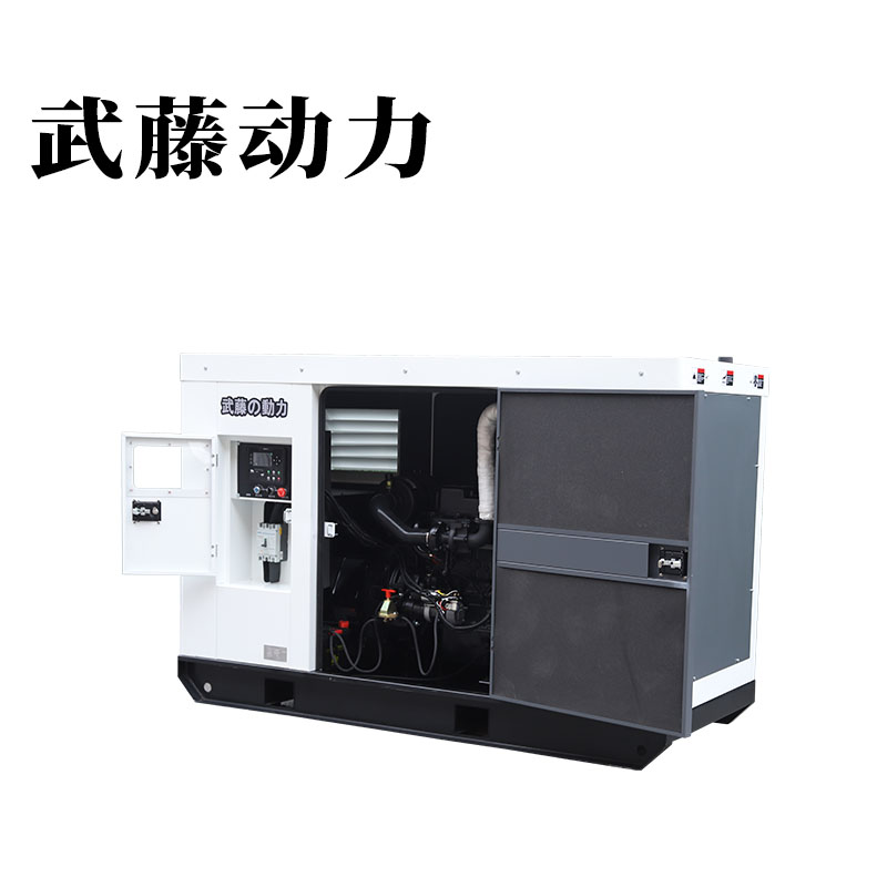35kw家用22v单相静音柴油发电机