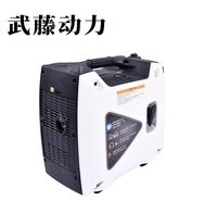 5kw数码变频静音汽油发电机组跨境定制