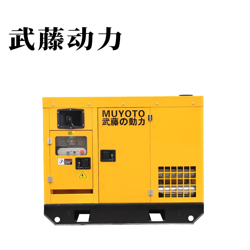 25KW8KW30KW,35KW40KW,50kw75kw100kw柴油发电机油耗