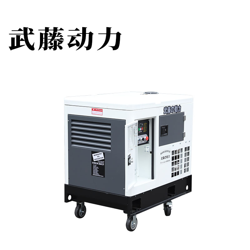 55kw静音柴油发电机小型移动式停电备用设备