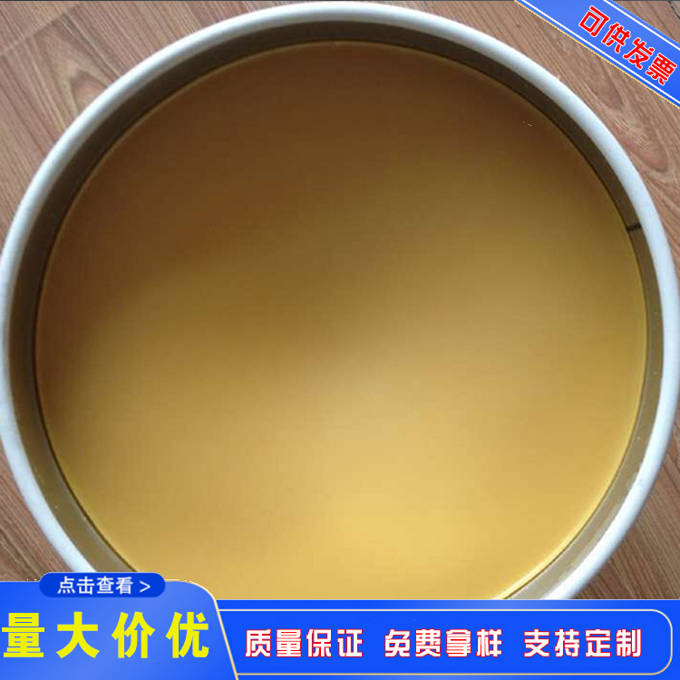 江西化工助剂 化妆品辅材 化妆品级工业羊毛脂量大价优