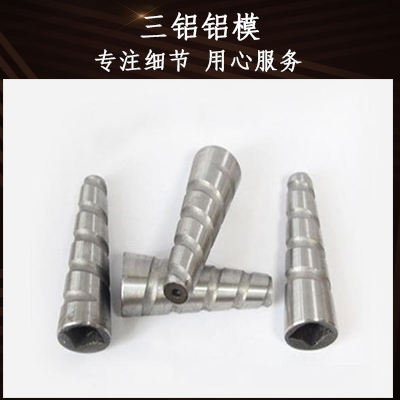 供应K板螺丝 铝模板K板螺母厂家直销