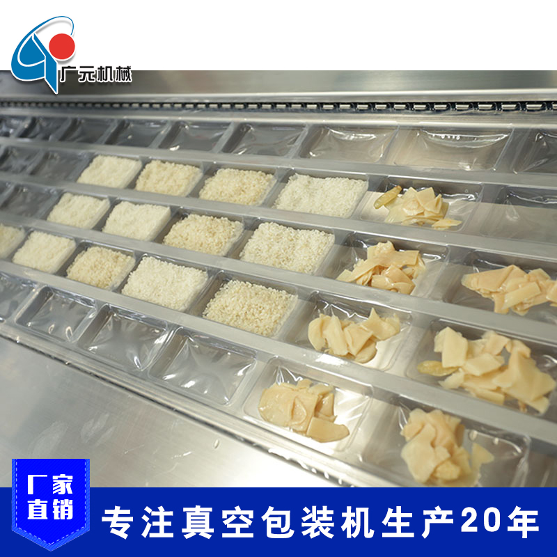 哈尔滨红肠拉伸膜真空包装机  全自动连续真空包装机 烤肠全自动包装机厂家直销
