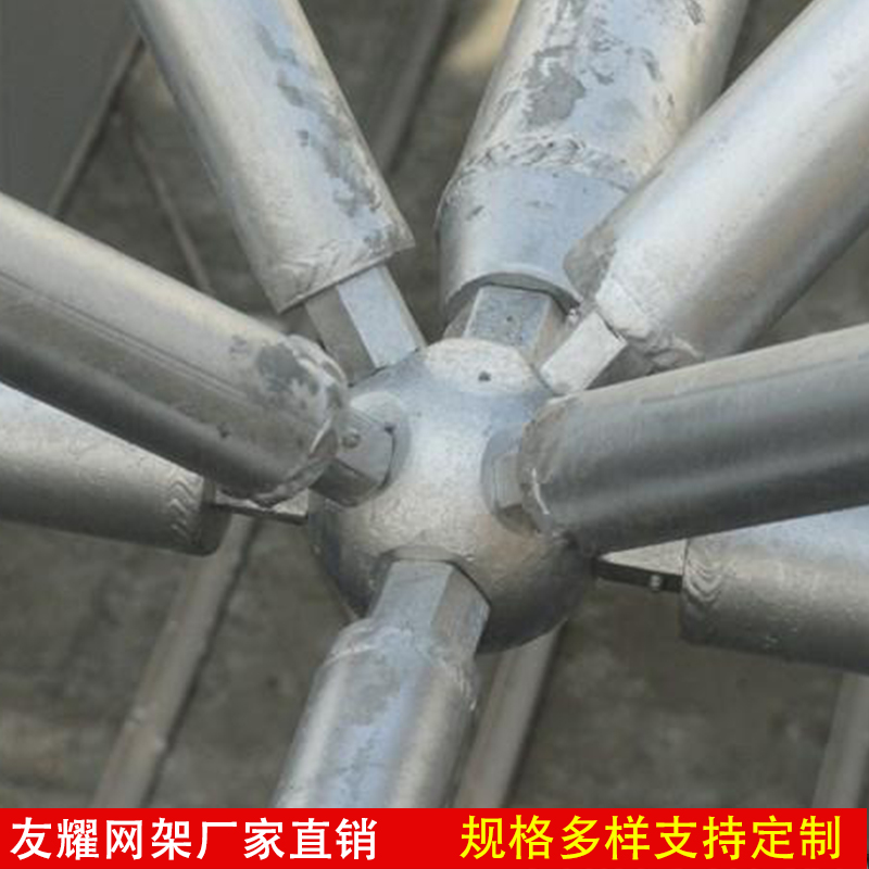 安装小区园林钢结构景观棚网架 户外休闲遮阳篷网架 结构稳定