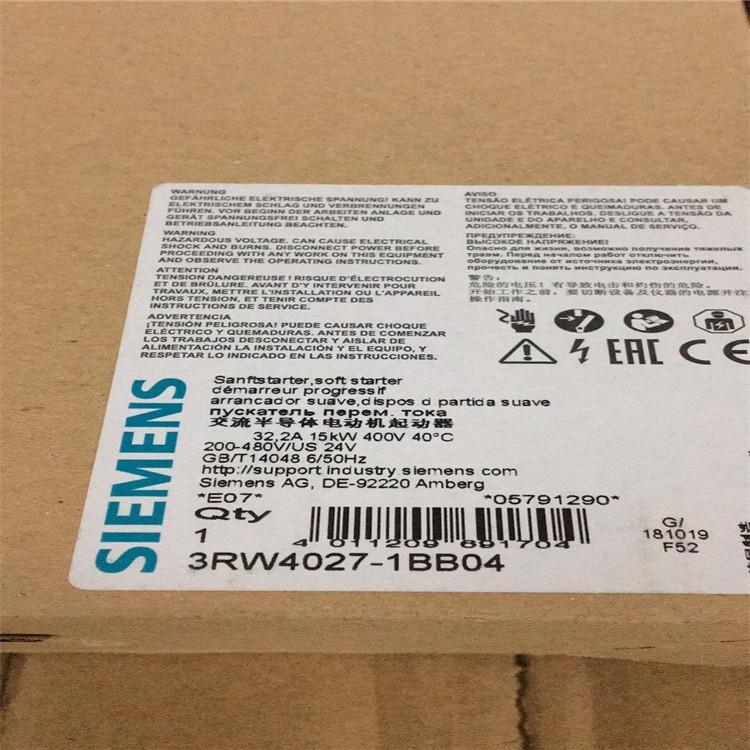 上海徐汇区ABB变频器ACS500系列回收 回收伺服驱动器