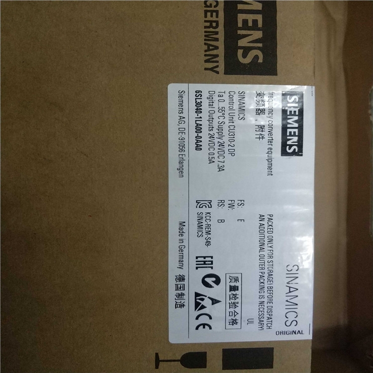 上海杨浦区ABB变频器ACS501系列回收 回收变频器