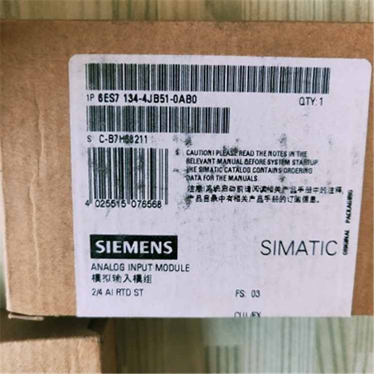 上海虹口区ABB变频器ACS800系列回收 回收伺服驱动器