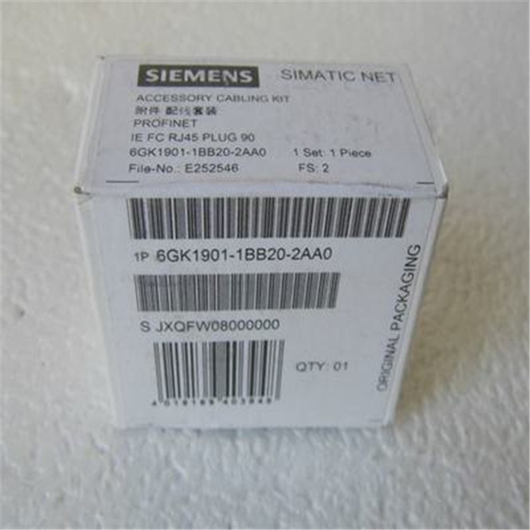 上海松江区ABB变频器ACS500系列回收 回收西门子PLC