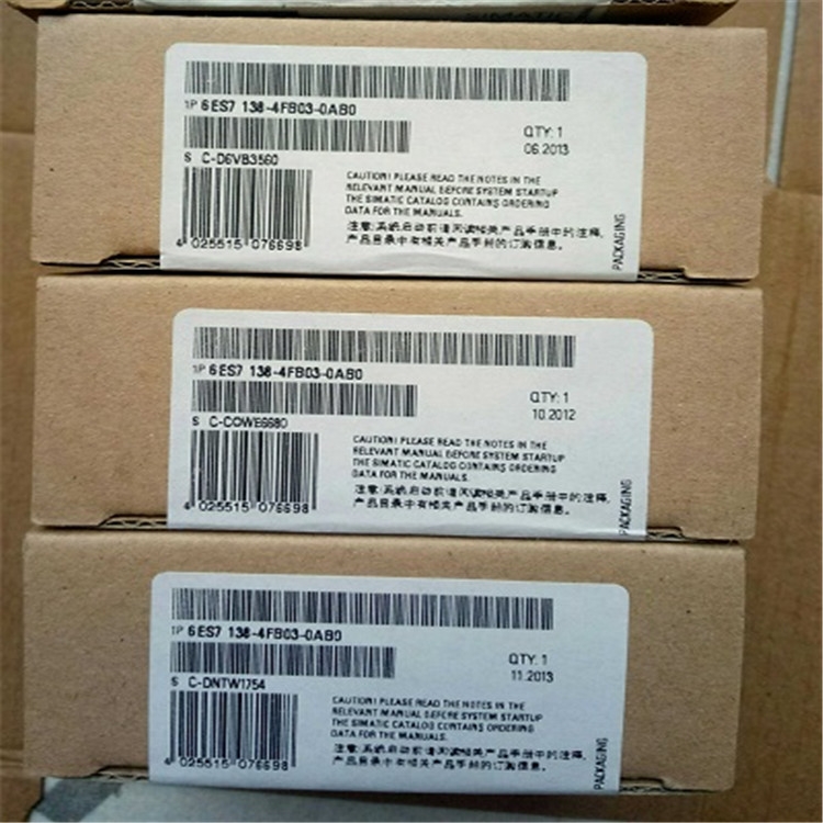 上海嘉定区ABB变频器  回收伺服驱动器