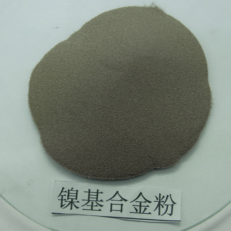 仁劢出售 喷焊镍基合金粉末 球形雾化合金粉 球形合金粉 欢迎咨询