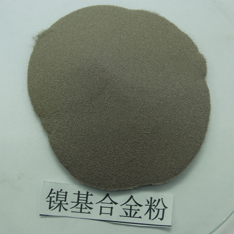 仁劢出售 钴基喷涂合金粉末 雾化钴基合金粉 钴基自熔性合金粉末 欢迎咨询