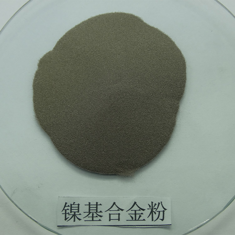 镍基合金粉末 Ni625 雾化 喷涂 喷焊 超细 Ni625镍基合金粉 服务贴心 经验丰富