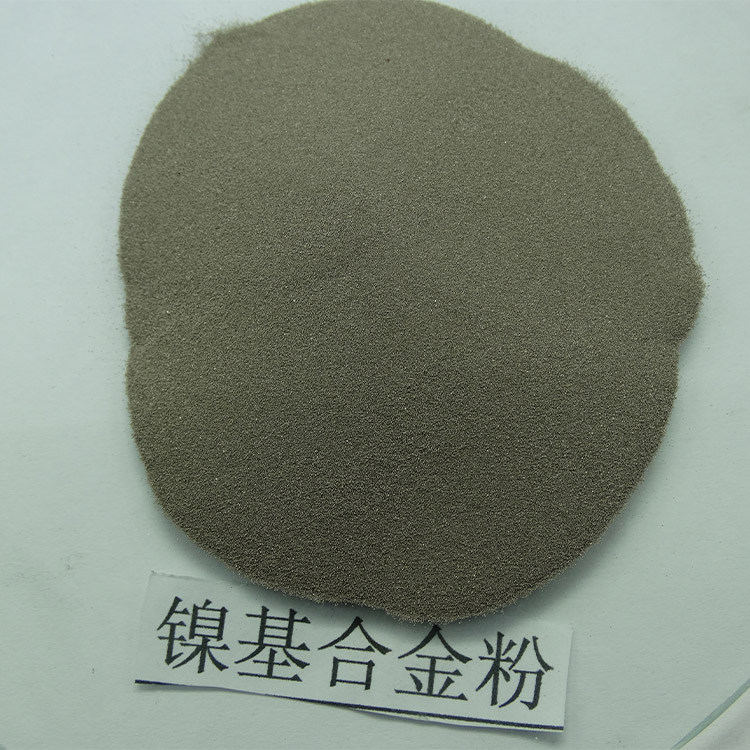 仁劢出售 KF-Ni35镍基自溶性合金粉 镍钴基喷涂合金粉末 钴基自熔性合金粉末 欢迎咨询