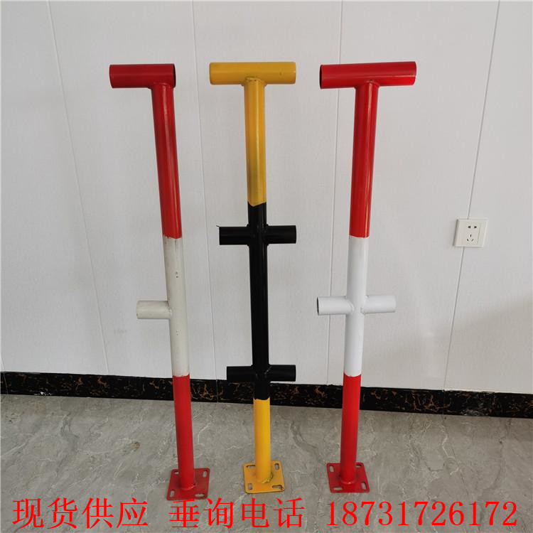 建筑施工楼梯扶手立杆 工地楼梯防护栏立杆 临边干字杆防护栏  按需供应