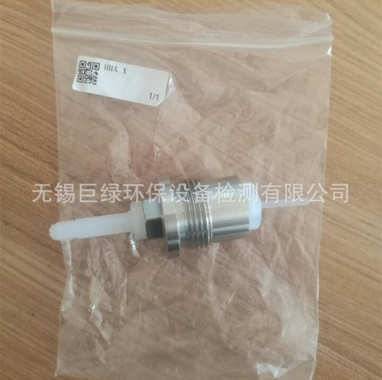 美国HACH哈希cod配件HHA_X空气阀与消解池接口杆
