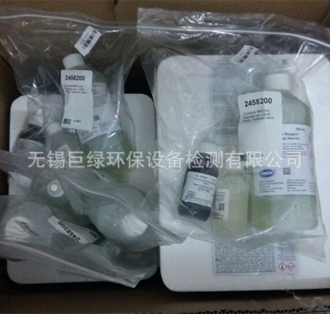 美国HACH哈希氨氮试剂2458200/24582-00,0.02-2.5mg/l,纳氏法