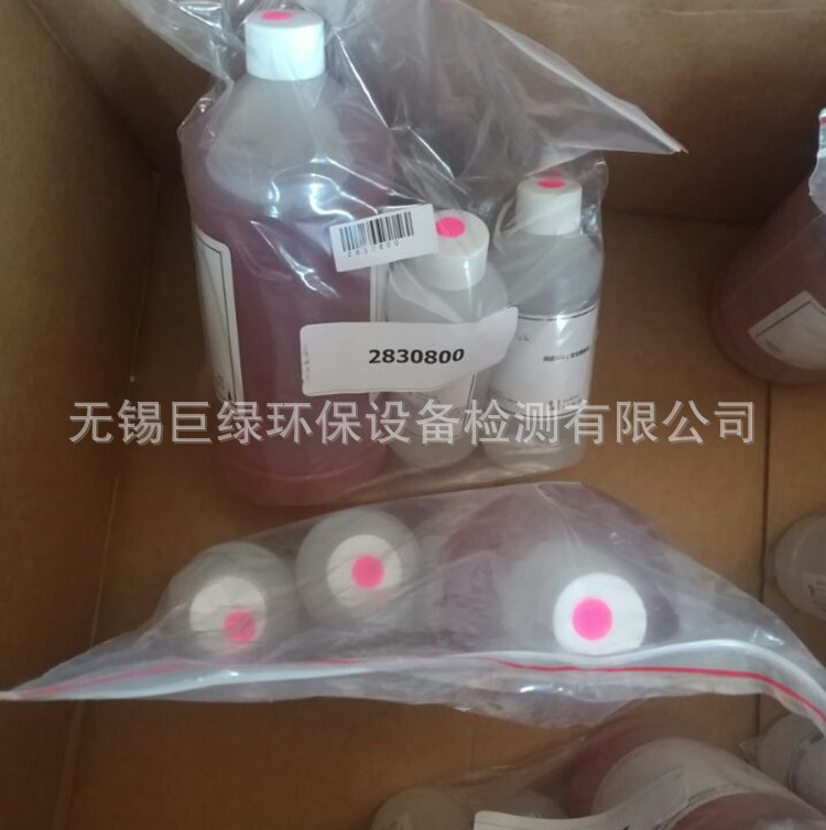 HACH哈希在线氨氮试剂2830800，氨氮试剂28308-00，2-120量程