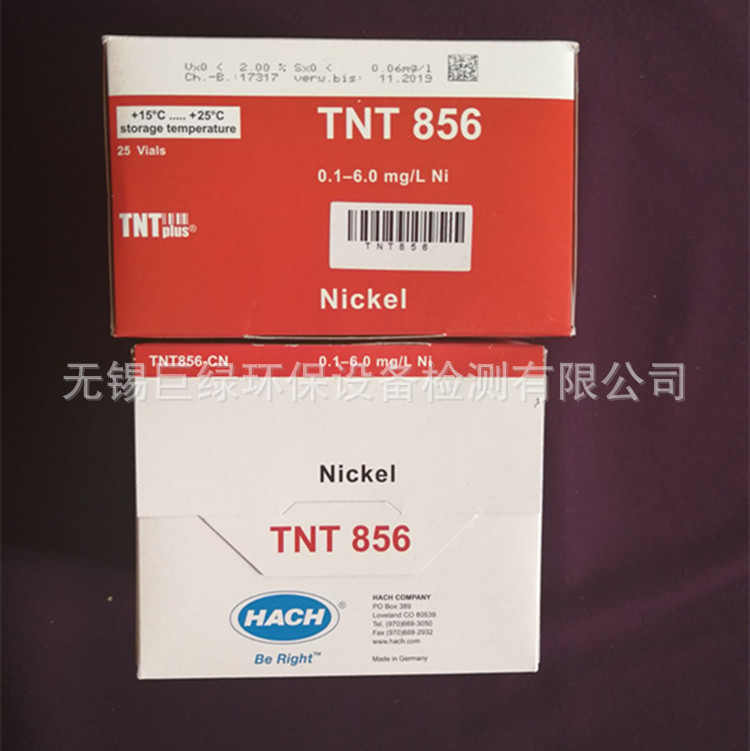 美国HACH哈希镍试剂TNT856哈希总镍条形码试剂,0.10-6.00MG/L 25