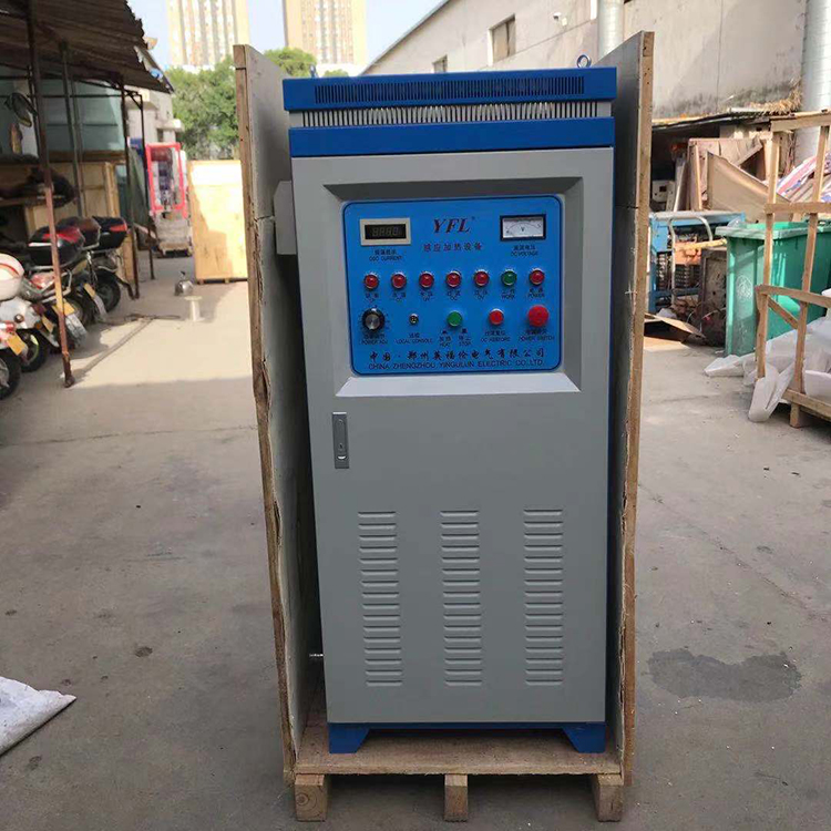  120kw超音频淬火机 超音频淬火机 型号齐全