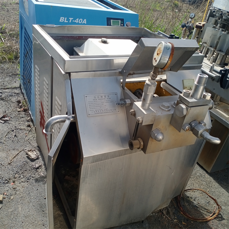 供应二手高压均质机 乳品混合设备 2500L/H
