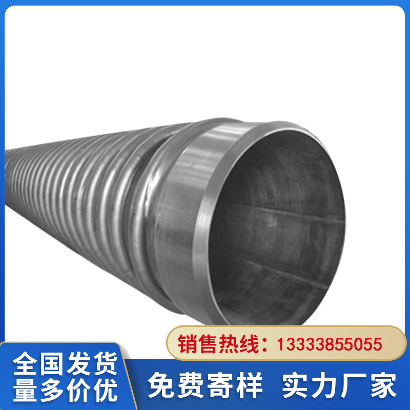 南阳HDPE承接式双壁缠绕管价格 河南信阳PVC-U双壁波纹管郑州厂家定制