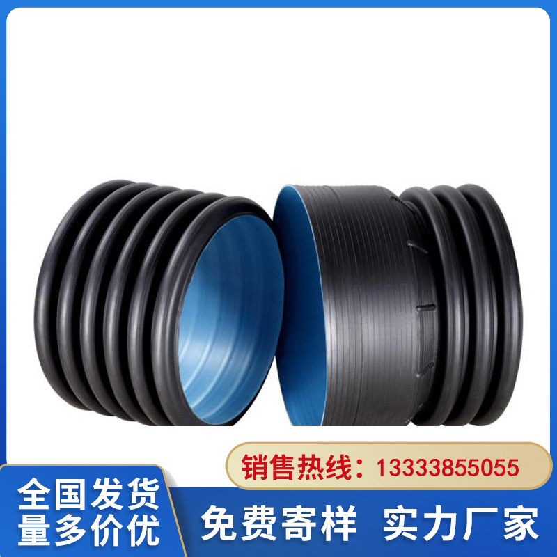 upvc波纹管厂家攀枝花波纹管价格