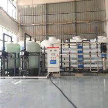 电镀纯水/电镀纯水设备/RO纯水设备