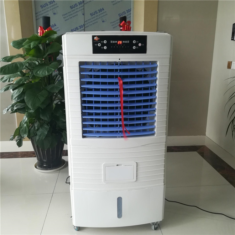 揭阳环保空调冷风机诺华德公司